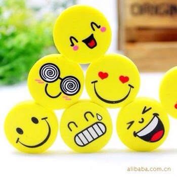 Share a smile
