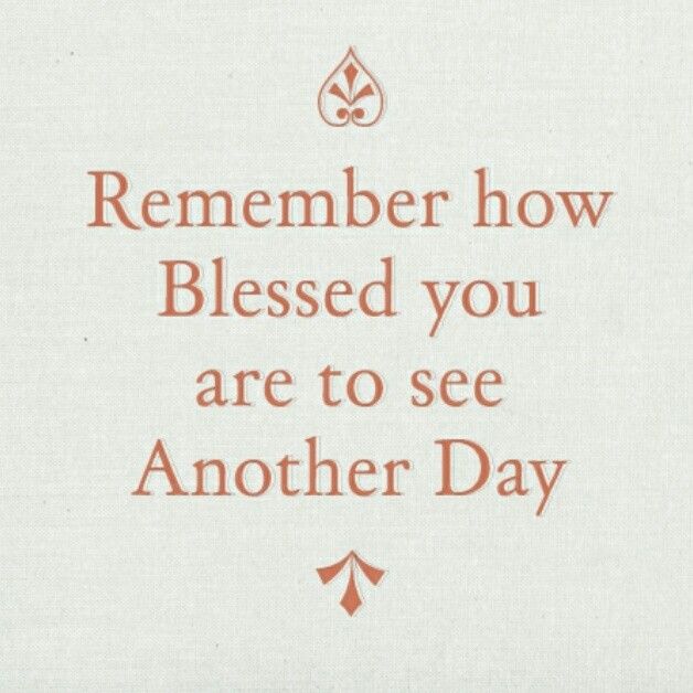 6deb370b8b7aa1f4973354cfe1747b5c--happy-sunday-quotes-soul-sunday